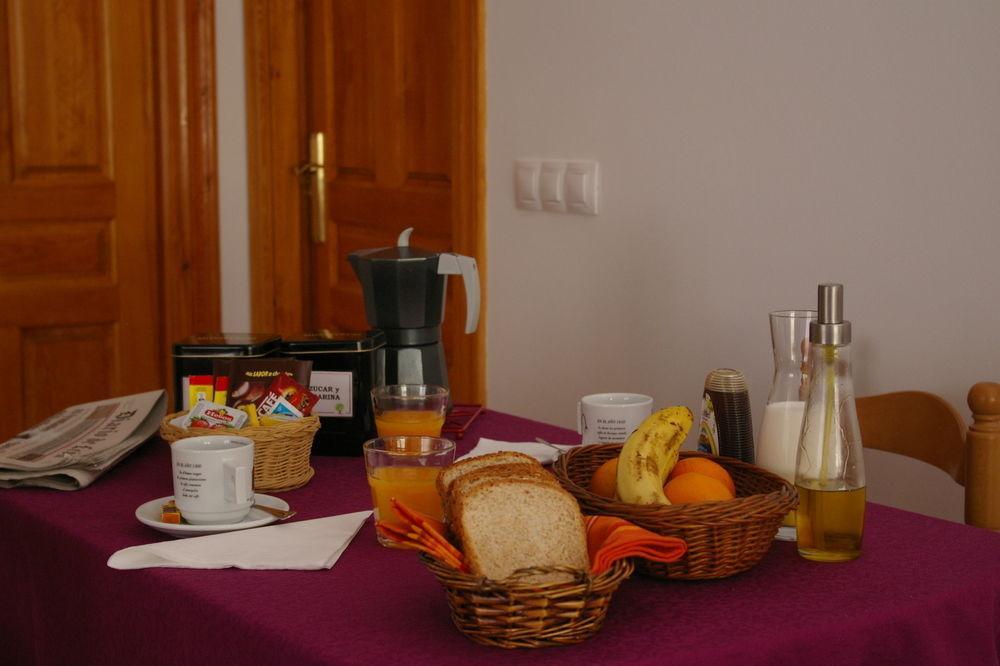 Casa Rural Aguas Frias I La Omañuela Zewnętrze zdjęcie